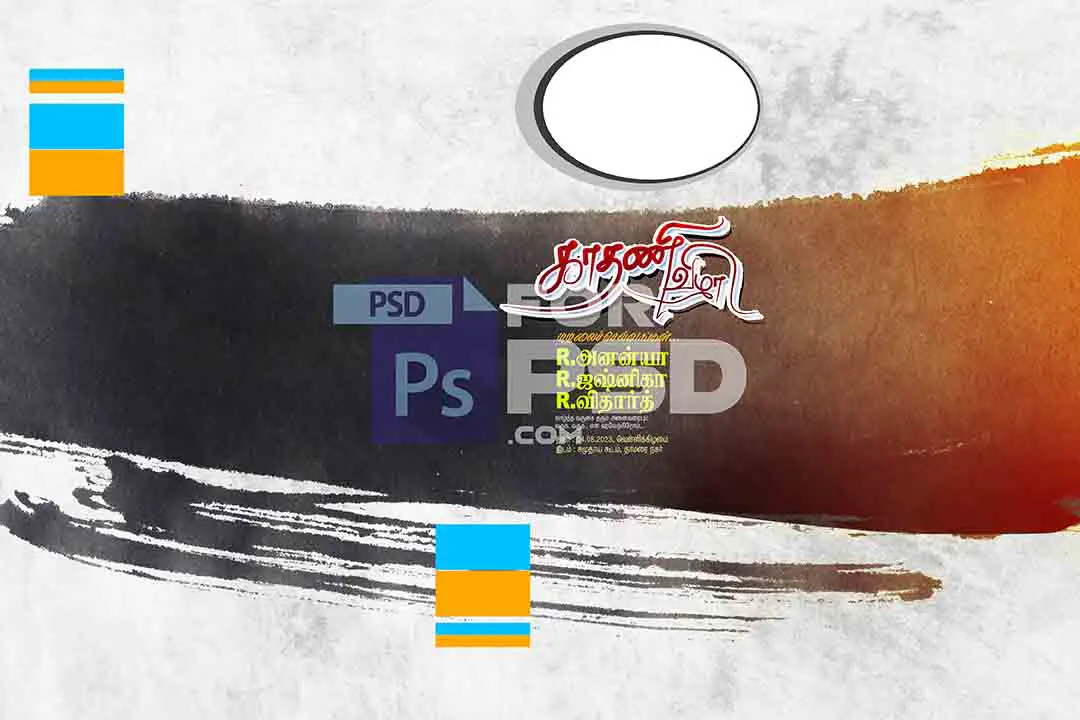 Image Preview